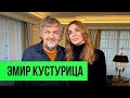 Эмир Кустурица: почему невозможно отменить русскую культуру и чем кино похоже на футбол