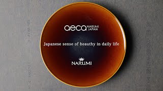 NARUMI aeca tableware – Japanese sense of beauty in daily life　aeca あえか　洋食器の新しい表情 ー日本的な美しいや感性を日常で楽しむ