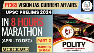 (Part-2) VisionIAS PT365 POLITY 2024 APRIL-DEC Current Affairs #upsc #pt365 #polity #prelims2024