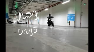 [VOGE300R]练车Vlog Day5 动力滑胎