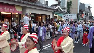 成田伝統芸能まつり　2018　一日目　（30）伝統芸能パレード２／４