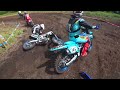 【wex】 2023ビックバード高井富士90b【yz250fx】