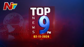 Top Headlines @ 9PM : టాప్ న్యూస్ | 9 PM News Highlights | News Tonight Headlines | Prime 9 | Ntv