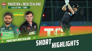 Short Highlights | Pakistan vs New Zealand | 4th ODI 2023 | PCB | M2B2T