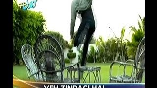 Yeh Zindagi Hai Episode 227 | 16 December 2012