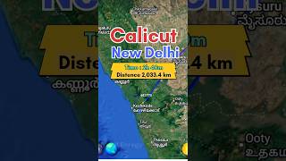 Calicut to New delhi flight Route ✈️ #travelmap #flightpath #googletravel #aviation #flyback