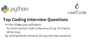 Top Coding Interview Questions - 12 Reverse String | Python| Debugging
