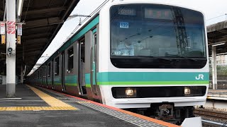 [4K] JR Narita Line Front View ( Abiko - Narita )