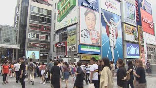 日오사카 한국인 관광객 30% 급감…관광업계에 '직격탄' / 연합뉴스TV (YonhapnewsTV)