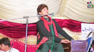 Singer Qaisar Ali Khan New Saraiki Song 2020