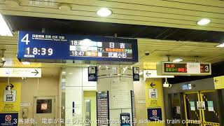 [発車案内のLCD化]地下鉄南北線　発着案内LCD 更新（四ツ谷駅）/[departure board]Guidance LCD displays is updating, Yotsuya sta.