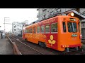 阪堺電気軌道モ351形・モ501形 細井川停留場発着 hankai tramway type mo351 and mo501 tramcar