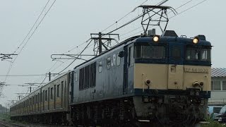 2015.8.21 205系ナハ42編成配給輸送(インドネシア譲渡) 古津駅通過