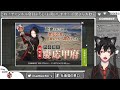 【刀剣乱舞】今日から新人審神者となります！よろしくお願いいたします！