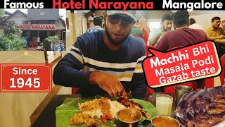 Famous Hotel Narayana | Since 1975  #mangalore #food #vlog