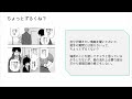 【ワートリ12巻の謎】細かすぎて伝わらないワールドトリガーの謎 vol.7　｜ワートリ考察