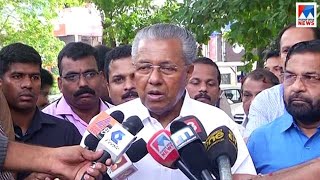 ബാലഭാസ്കർ ഉദിച്ചുയര്‍ന്ന സംഗീതതാരം: മുഖ്യമന്ത്രി | Balabhasakar Pinarayi vijayan