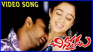 Chinnodu Telugu Movie Video Song - Mila Mila Chandamama - Sumanth, Charmi Kaur