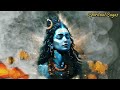 powerful bholenath ki bhakti song महादेव bholenath mantra mahadev shiv bholenath shivdhun