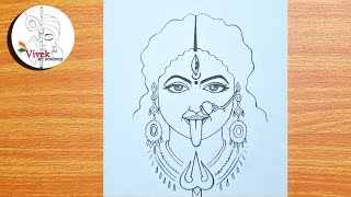 Maa Kali Drawing - Easy and Step by Step | Goddess Kali Drawing for Beginners