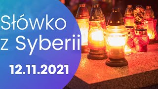 Słówko z Syberii - 12.11.2021