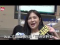 小豬告贏陳沂被酸爆 認證空幹王「不能理解」 蘋果日報20160614