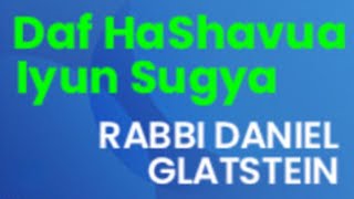 Reconciling Rashi on Chumash's Understanding of the Episode of Er and Onan With the Gemara