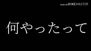 はーちゃんと合作PV【失敗作少女】