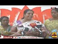 🔴live பாஜக எம்.எல்.ஏ. வானதி சீனிவாசன் செய்தியாளர் சந்திப்பு vanathi srinivasan bjp