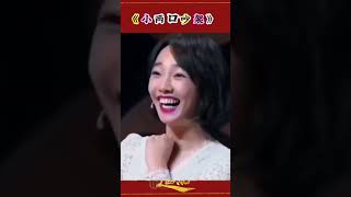 #搞笑影片 #看一遍笑一遍 #專治不開心#shorts#funny