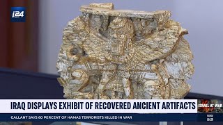 Iraq recovers ancient artifacts stolen after 2003 US invasion