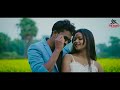 dular hasu raan rakesh pankaj eliash dinesh new santhali full video 2024 25