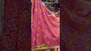 Bridal phulkari dupatta.WhatsApp for order+91 7696205357 #phulkari #dupatta #amritsar #shorts #suits