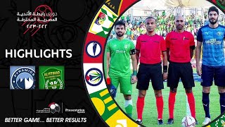 ملخص مباراة الاتحاد السكندري وبيراميدز 1-2 ( الجولة 27 ) دوري رابطة الأندية المصرية المحترفة 23-2022