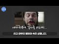 영업용차량 휴차료 보상 받는 방법