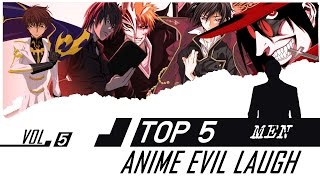 ห้าอันดับเสียงหัวเราะที่แสนจะชั่วร้าย TOP 5 Anime Evil Laugh