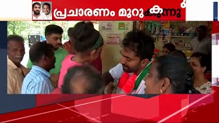 ജയസൂര്യയുടെ 'അമ്പ്' പുതുപ്പള്ളിയിലും പ്രതിഫലിക്കുന്നു; 'റബർ' കൊണ്ട് പരിചയൊരുക്കി CPM