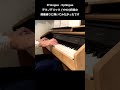 prologue epilogue ymo プロローグ エピローグ 坂本龍一 ryuichisakamoto piano ピアノ sakamotoholic