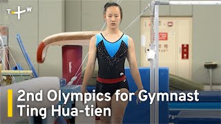 Taiwanese Gymnast Ting Hua-tien Qualifies for Paris Olympics | TaiwanPlus News