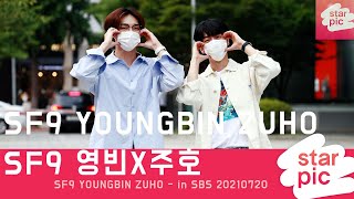 SF9 영빈X주호 '오늘도 멋짐폭발!' [STARPIC 4K] / SF9 YOUNGBIN ZUHO - in SBS 20210720