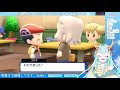 【pokémon bdsp】北海道vtuberが行くシンオウどうでしょうの旅＃6【竜田万秋 vtuber】