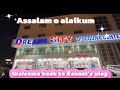 Cheapest Dreams city center Sharjah | big discount in all items | cheapest places for shopping vlog