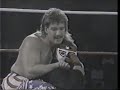 Eddie Guerrero/Love Machine vs Hijo del Santo/Octagon (AAA November 5th, 1993)