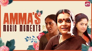Mom & her Magical Touch ❤️ | Tamil Cinema's Most Memorable Mom Moments | Ghilli | VIP | Sun NXT