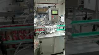 Automatic paper tube sealing machine