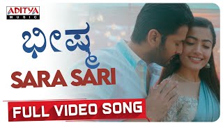 Sara Sari | Bheeshma Kannada Video Song | Nithiin | Rashmika Mandanna | Venky Kudumula