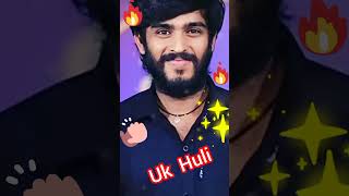 Bigg boss winner hamnumanta#bbk#yt#ytshorts#ytviral