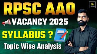 RPSC AAO 2025 Topic Wise Syllabus | Utkarsh Agriculture Classes | Gyarsi Lal Sir