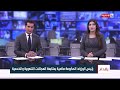 رئيس الوزراء يستقبل جمعا من شيوخ عشائر بني حجيم في محافظة المثنى