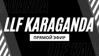 АҚТӨБЕ ОБЛЫСЫ - АЛМАТЫ ҚАЛАСЫ. МЕДИЦИНА ҚЫЗМЕТКЕРЛЕРІ АРАСЫНДА ІІ ҚР ЧЕМПИОНАТЫ (+35)